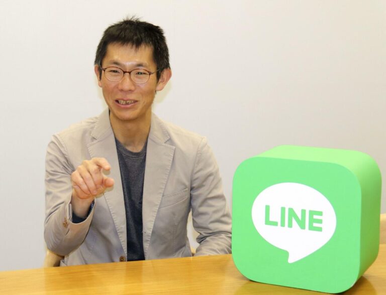 Les utilisateurs de l'application Line dépassent les 100 millions. au Japon près de 15 ans après son lancement