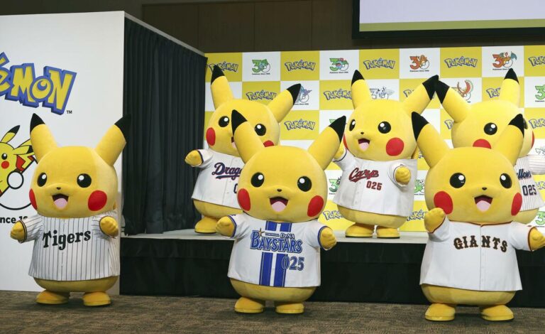 Pokémon s'associera au baseball japonais le 30e anniversaire. des débuts du jeu vidéo