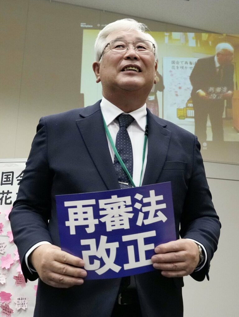 Un nouveau procès posthume est prévu pour un meurtre survenu en 1984, le premier pour une affaire grave d'après-guerre au Japon
