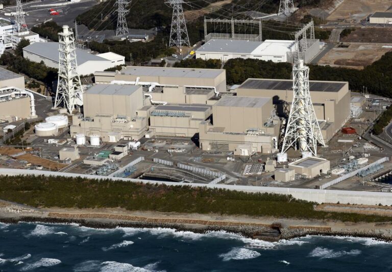 Le Japon doit durcir sa réglementation nucléaire après la falsification des données de Hamaoka