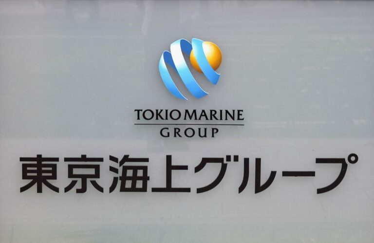Berkshire Hathaway va prendre 2,5 % du capital de l'assureur non-vie japonais Tokio Marine