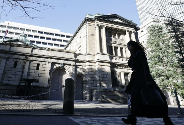 La BoJ surveillera l'impact du conflit au Moyen-Orient sur l'économie japonaise (chef)