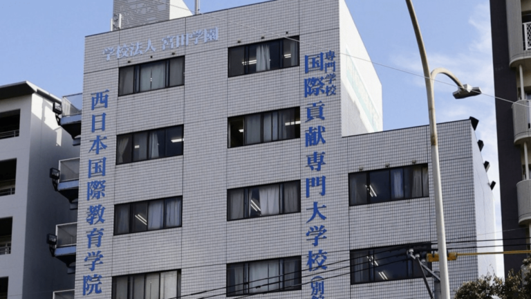 La Haute Cour annule la décertification d'une école japonaise dans une affaire de maltraitance d'élèves