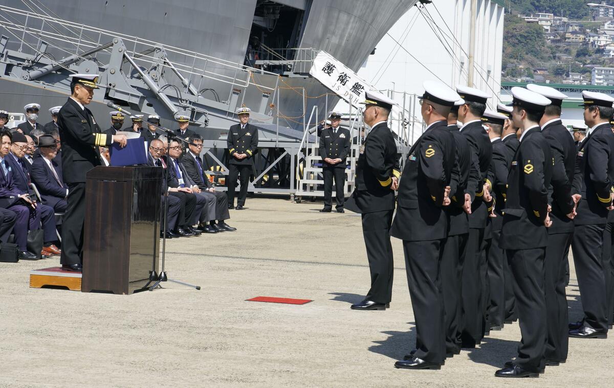 La force maritime japonaise réorganise sa structure pour renforcer la défense des îles isolées