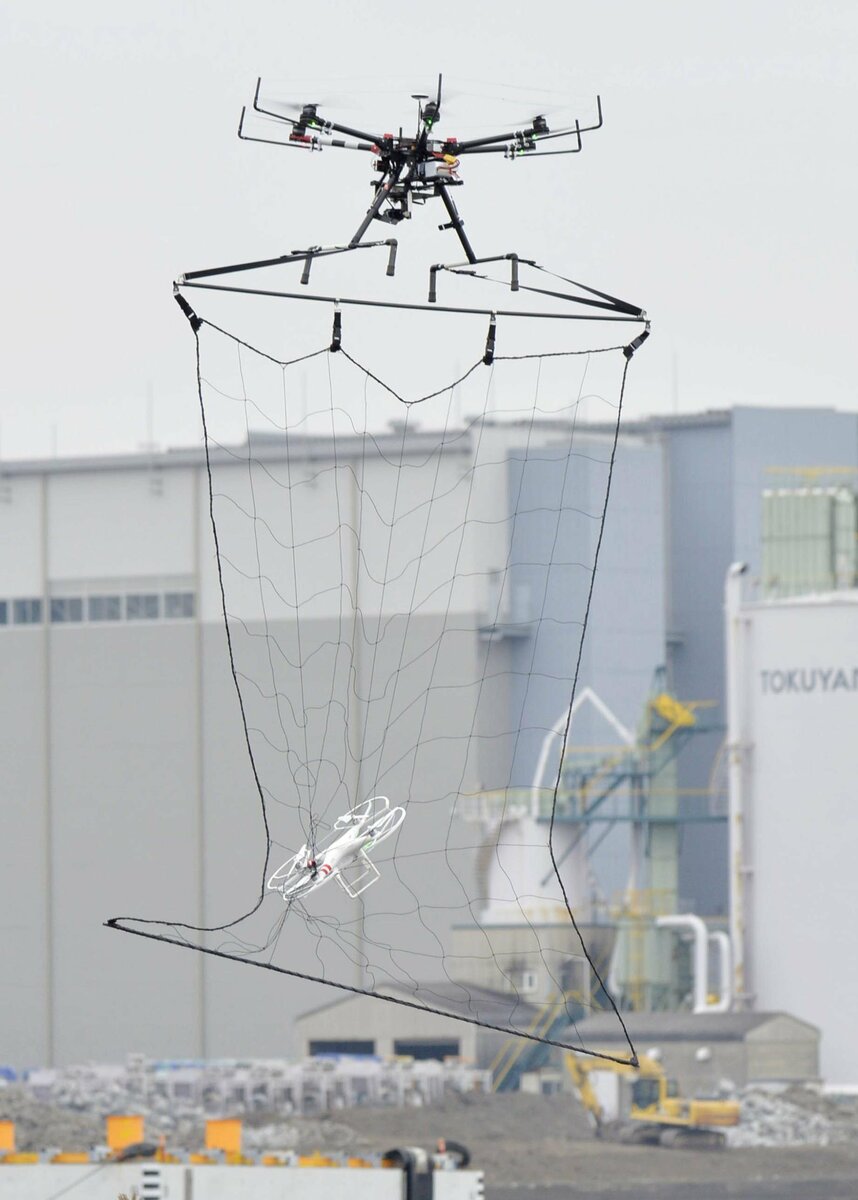Le Cabinet japonais approuve des règles plus strictes sur les drones et étend les zones d'exclusion aérienne
