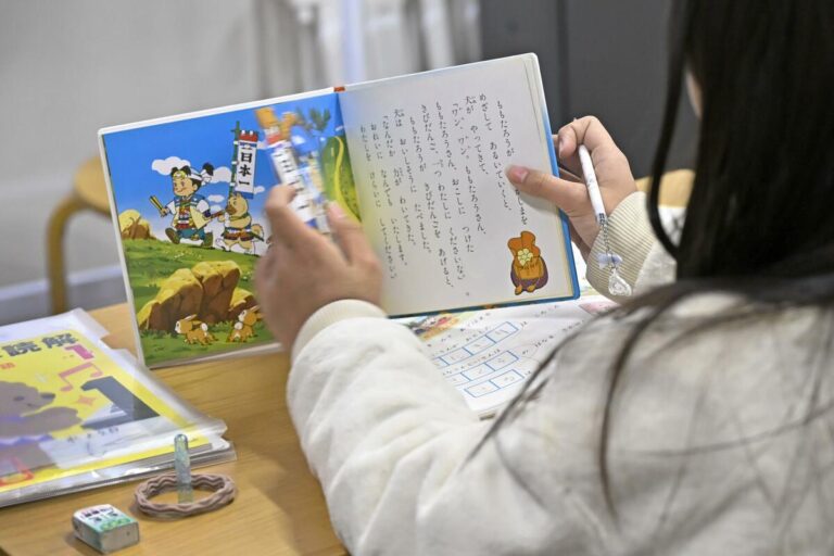 Les étudiants étrangers ayant besoin d'une formation en japonais ont triplé en 20 ans