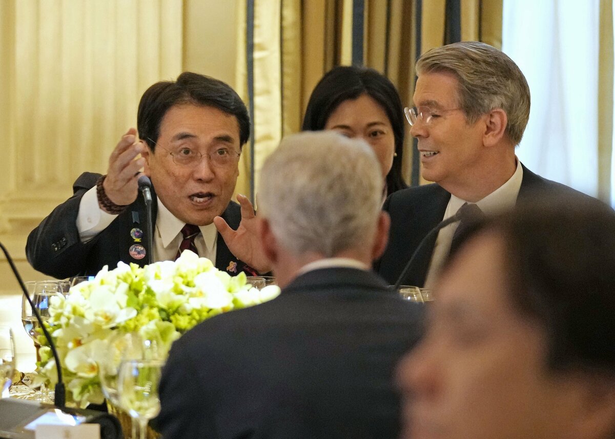 Les investissements japonais aux États-Unis peuvent renforcer les liens avec Trump, mais pas sans risques