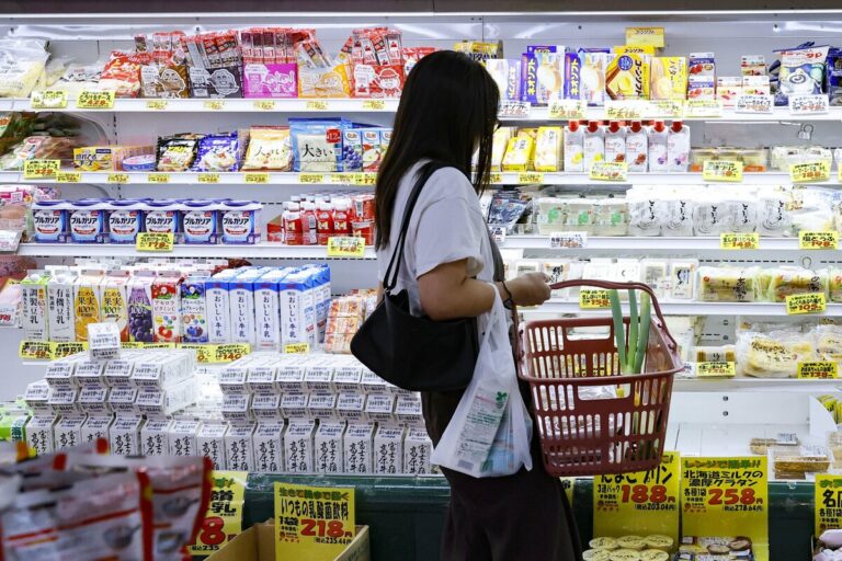 Le taux d'inflation au Japon en mars augmente à 1,8% en raison de la hausse du prix du carburant sur fond de guerre en Iran