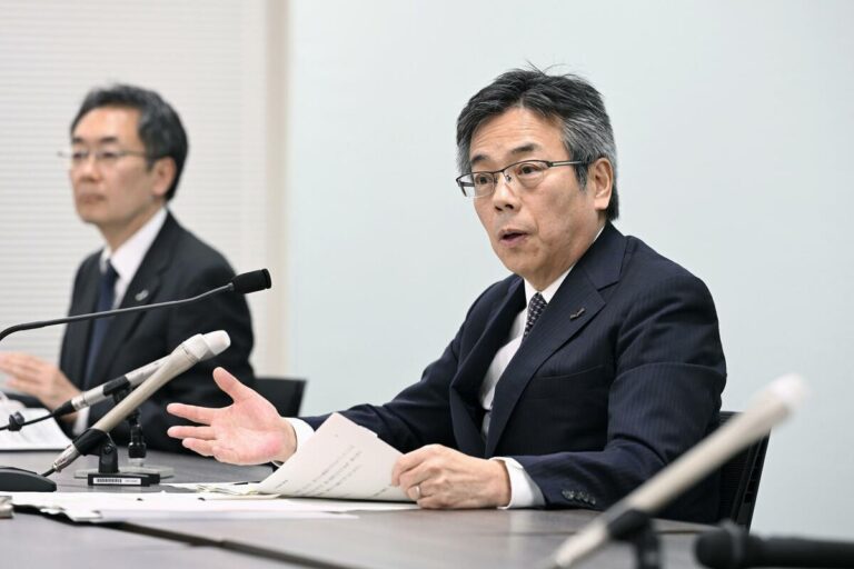 Les services publics du centre du Japon ont publié des rapports de dénonciation sur le truquage de données depuis 2018.