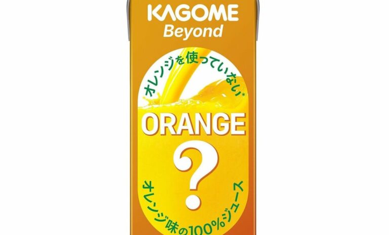 Une entreprise japonaise lance un jus d'orange sans oranges dans un contexte de hausse des coûts