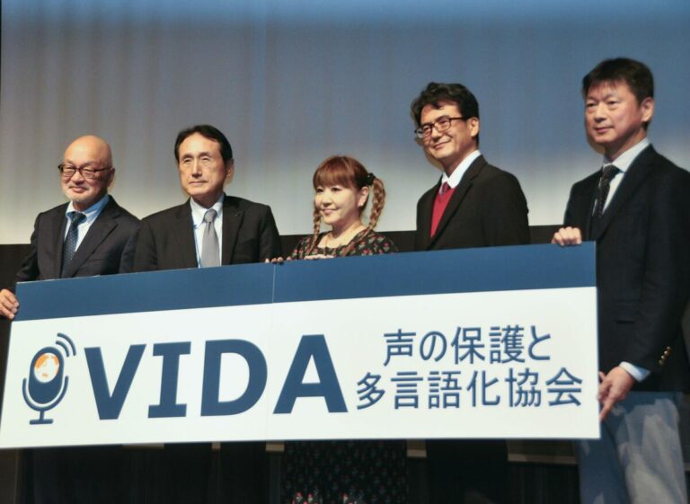 L'IA donne aux acteurs japonais un nouveau poids commercial et une nouvelle protection des droits