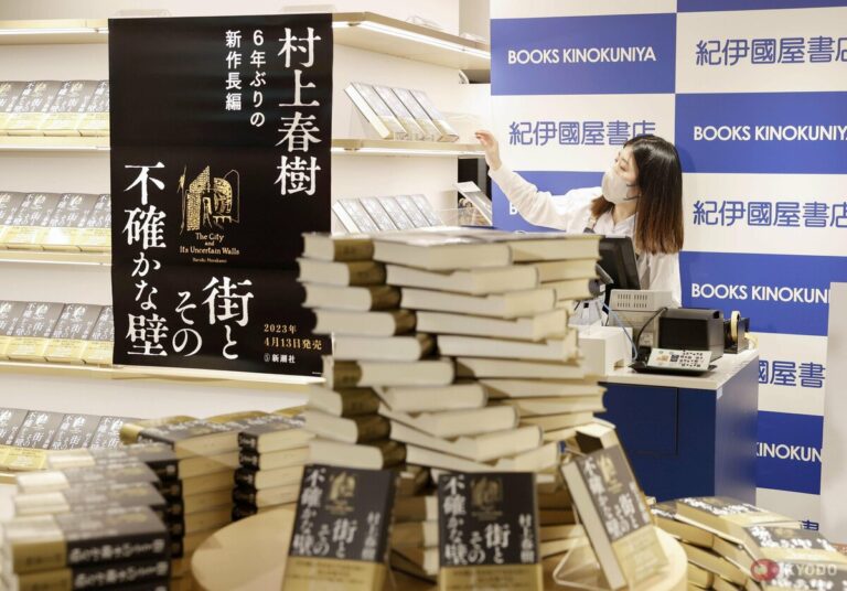 L'auteur japonais Haruki Murakami va sortir son premier roman en 3 ans