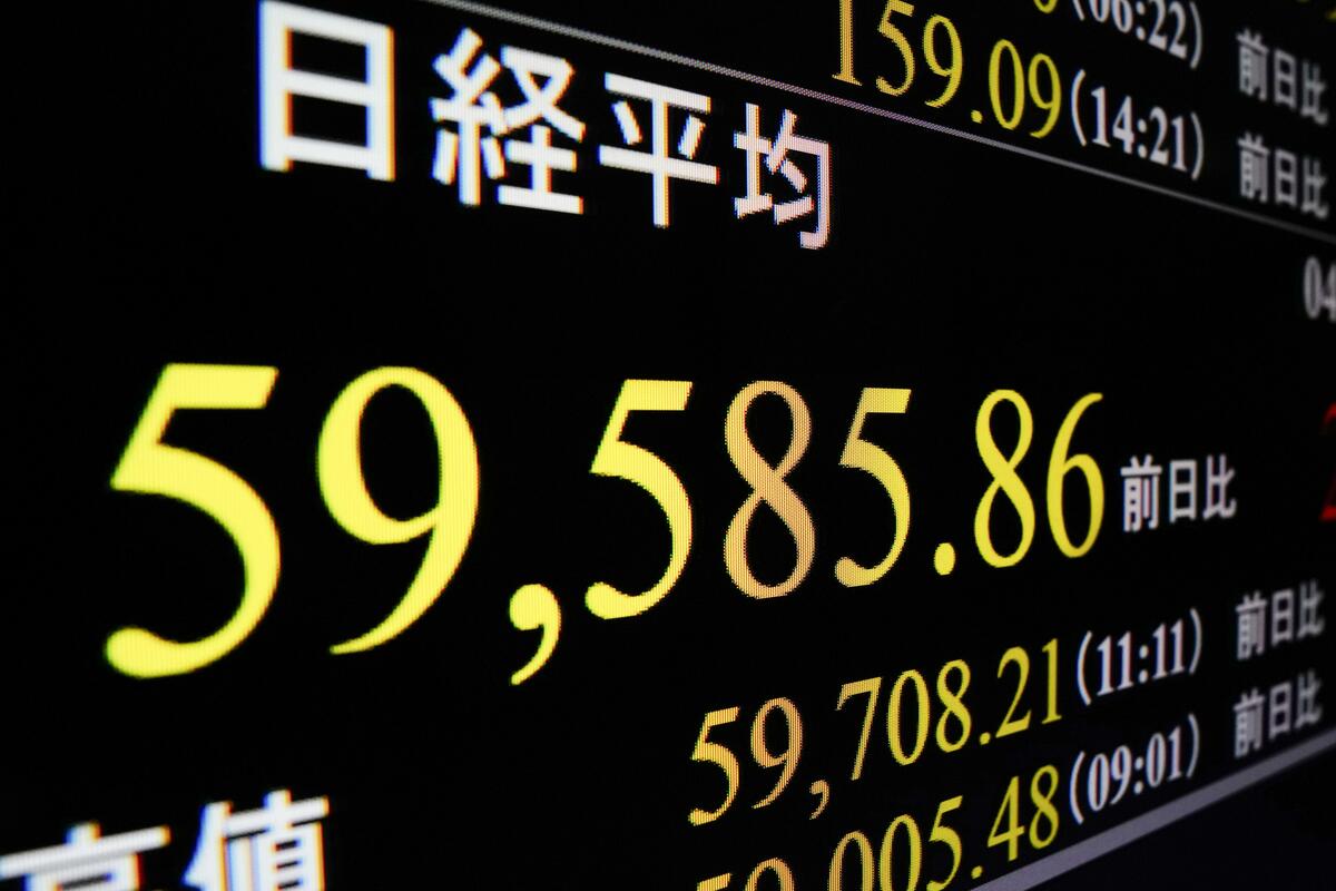 L'indice Nikkei termine à un niveau record grâce aux gains technologiques