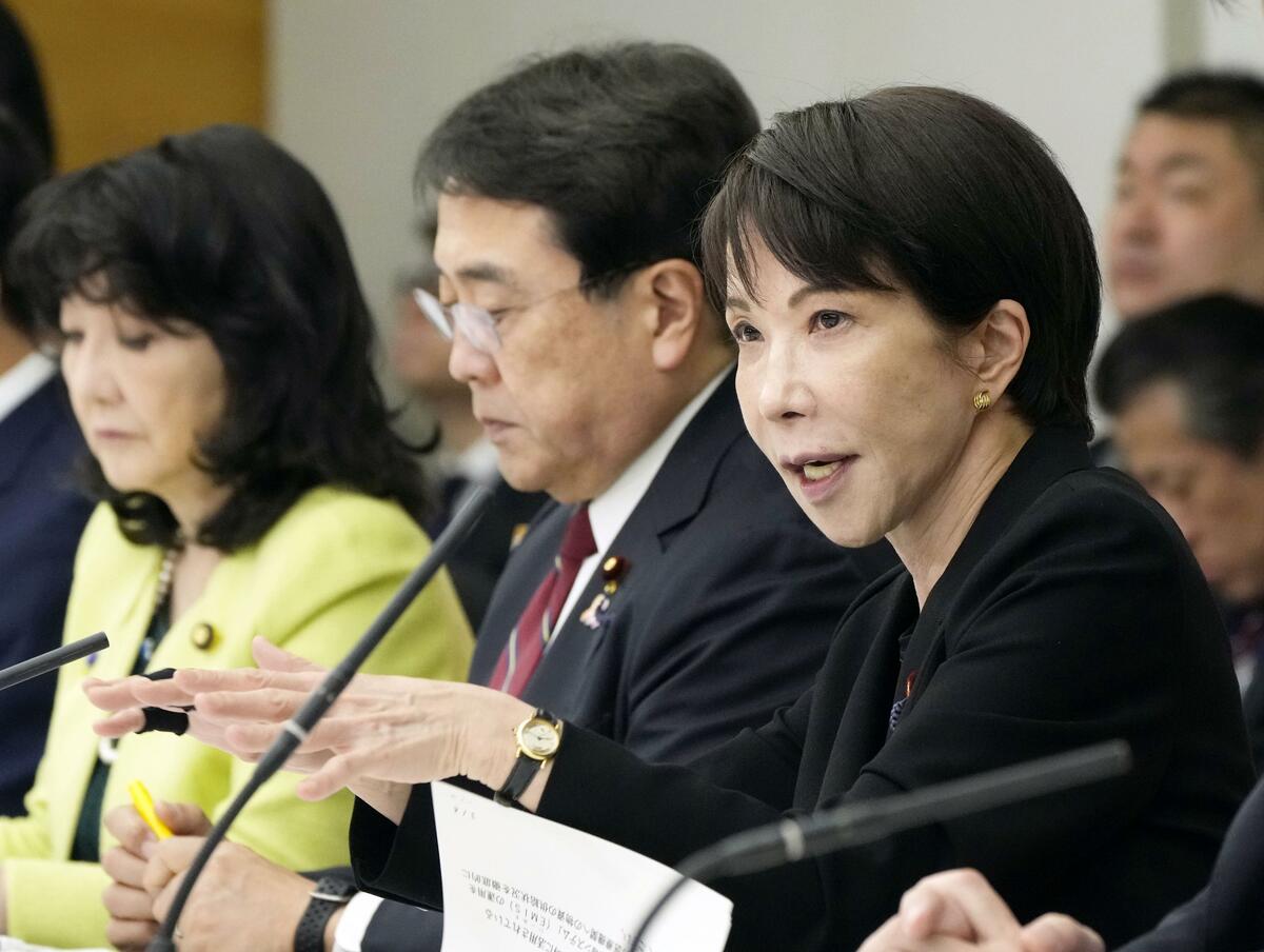 O Japão liberará reservas de petróleo equivalentes a mais 20 dias a partir de maio.