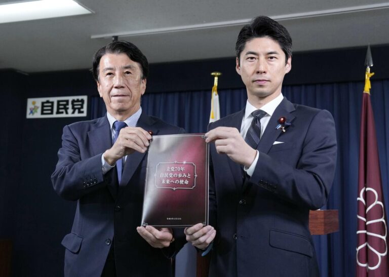 Le PLD au pouvoir au Japon renouvelle son engagement à amender la Constitution selon une nouvelle vision