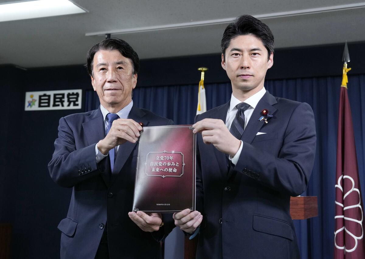 O Partido Liberal Democrático (PLD), governante do Japão, renova seu compromisso de emendar a Constituição de acordo com uma nova visão.
