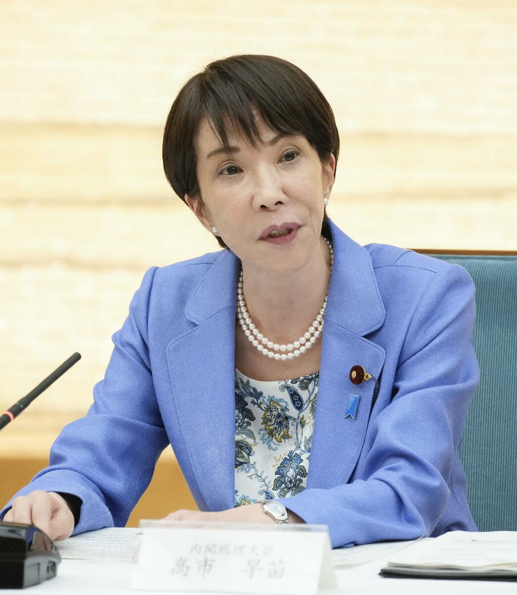 Il primo ministro giapponese Takaichi partirà venerdì per un viaggio di cinque giorni in Vietnam e Australia.