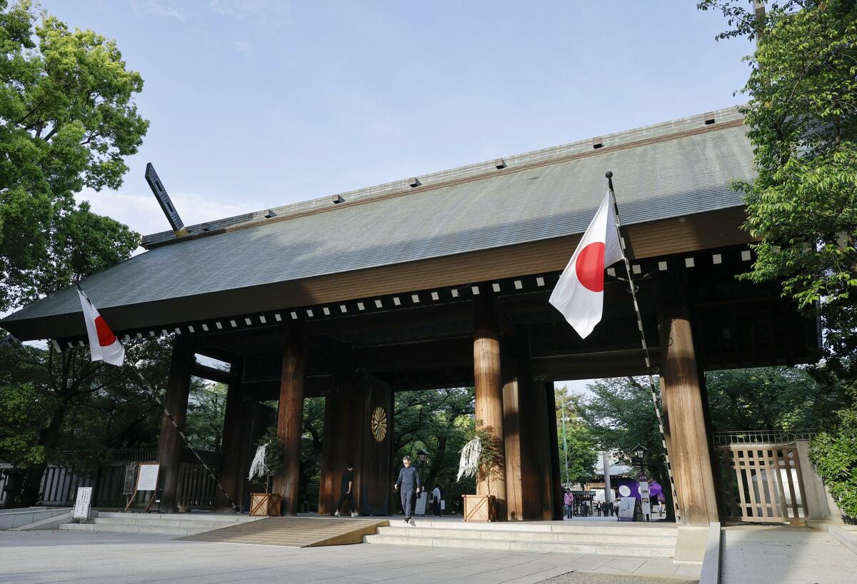 Primeiro-ministro japonês envia oferenda ao Santuário Yasukuni, ligado à guerra, para a Ritual da Primavera