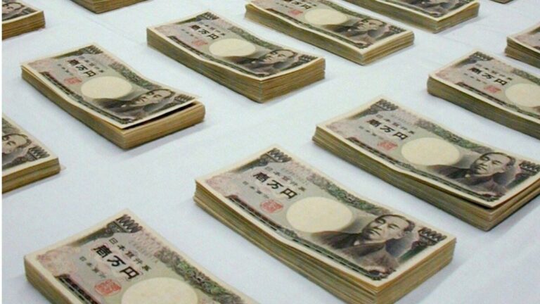 Le gouvernement japonais approuve des sanctions plus sévères pour les transactions sur comptes bancaires
