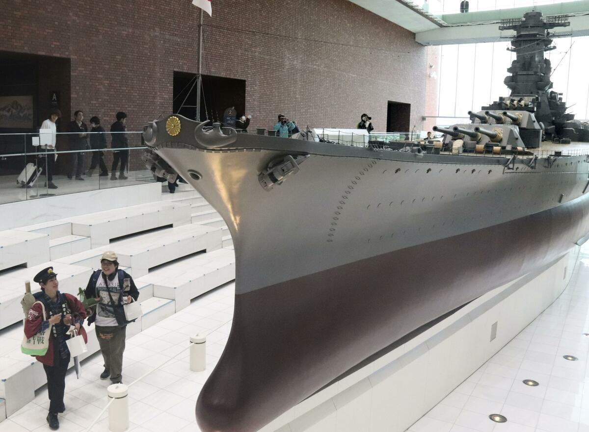 O Museu de História Marítima de Yamato reabre com uma maquete redesenhada de um navio de guerra.