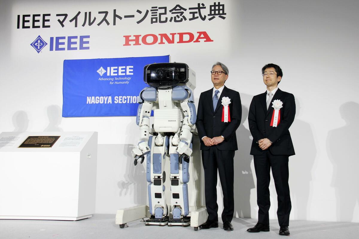 El robot humanoide P2 de Honda es aclamado como un "hito importante" en la marcha fluida.