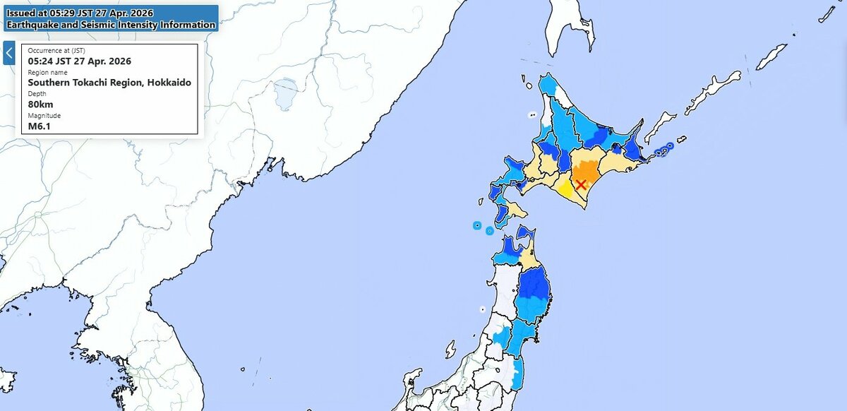 Un terremoto de magnitud 6.2 sacude Hokkaido, en Japón; no se ha emitido ninguna alerta de tsunami.