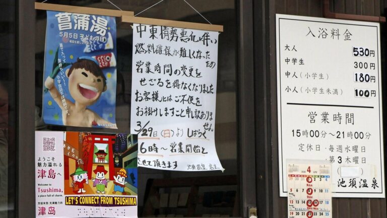 Les bains publics japonais sont plongés dans les eaux profondes alors que les coûts énergétiques débordent