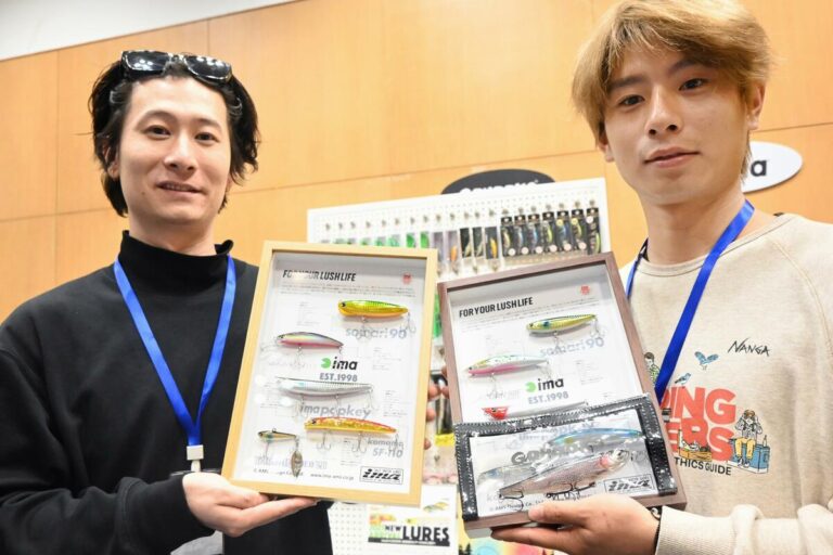 Les engins de pêche fabriqués au Japon s'avèrent populaires en Chine