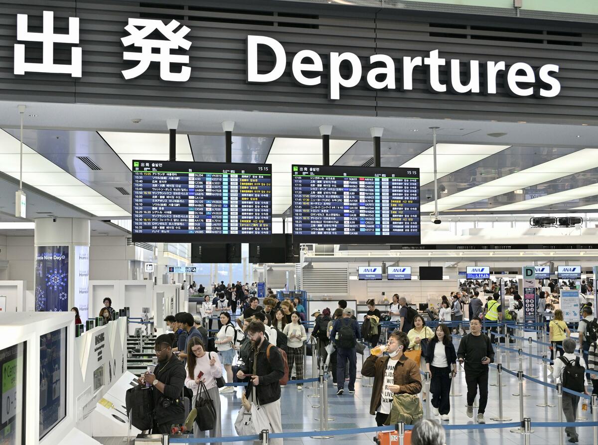 Los viajes al extranjero con destino a Japón se mantienen en el 70% de los niveles prepandémicos en medio de un yen débil.