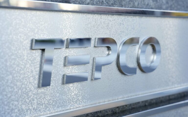 TEPCO arrête le refroidissement de la piscine de combustible usé de la centrale de Fukushima Daini