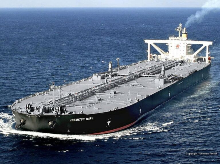 Un pétrolier du japonais Idemitsu Kosan traverse le détroit d'Ormuz