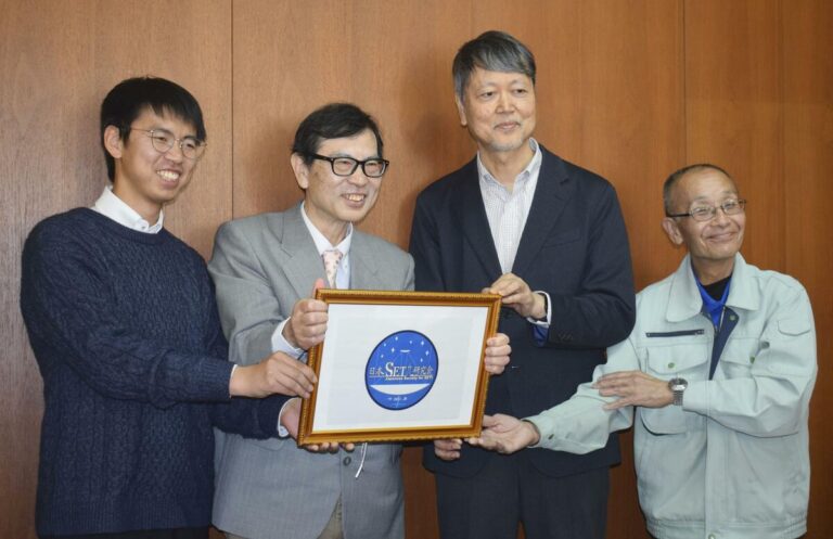 Des astronomes japonais lancent un groupe pour rechercher des extraterrestres et des observations radio sont envisagées