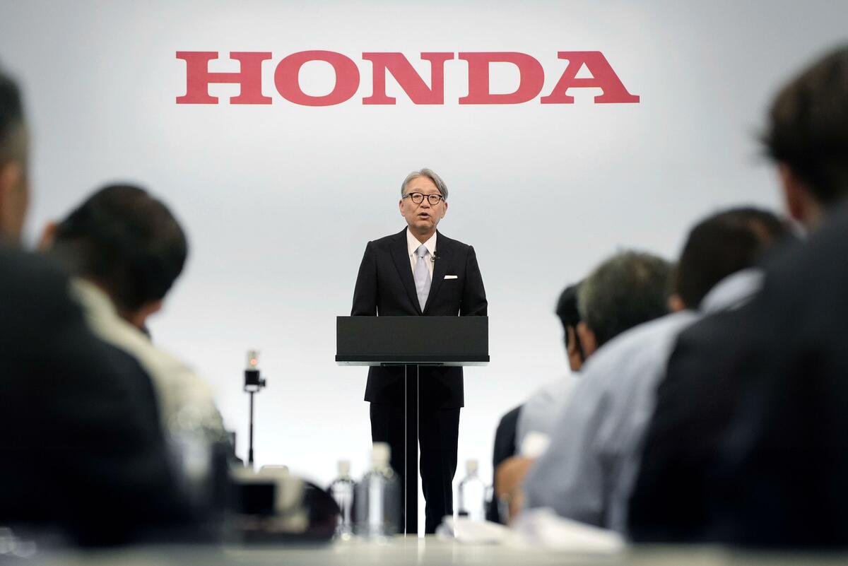 Honda enregistre sa première perte nette pour l'exercice 2025 et vise un retour à la rentabilité pour l'exercice 2026