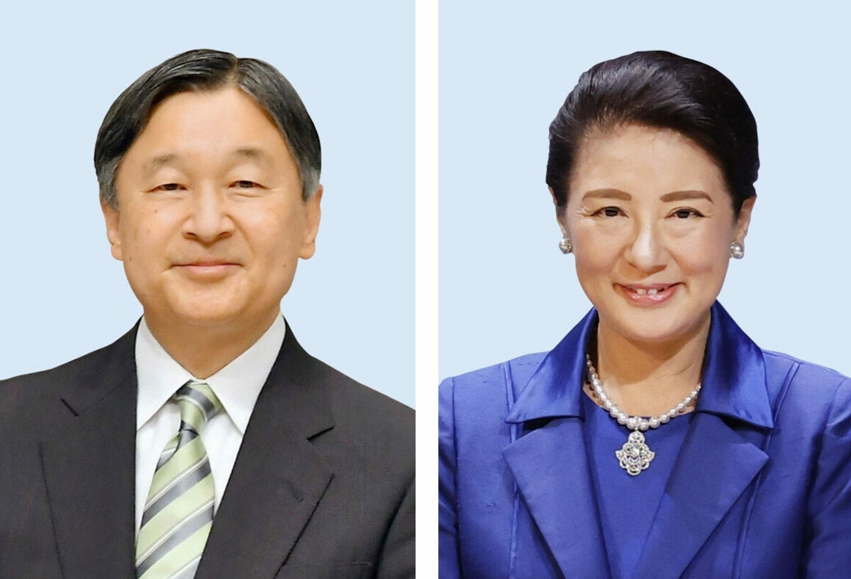 L'empereur et l'impératrice du Japon se rendront aux Pays-Bas et en Belgique en juin