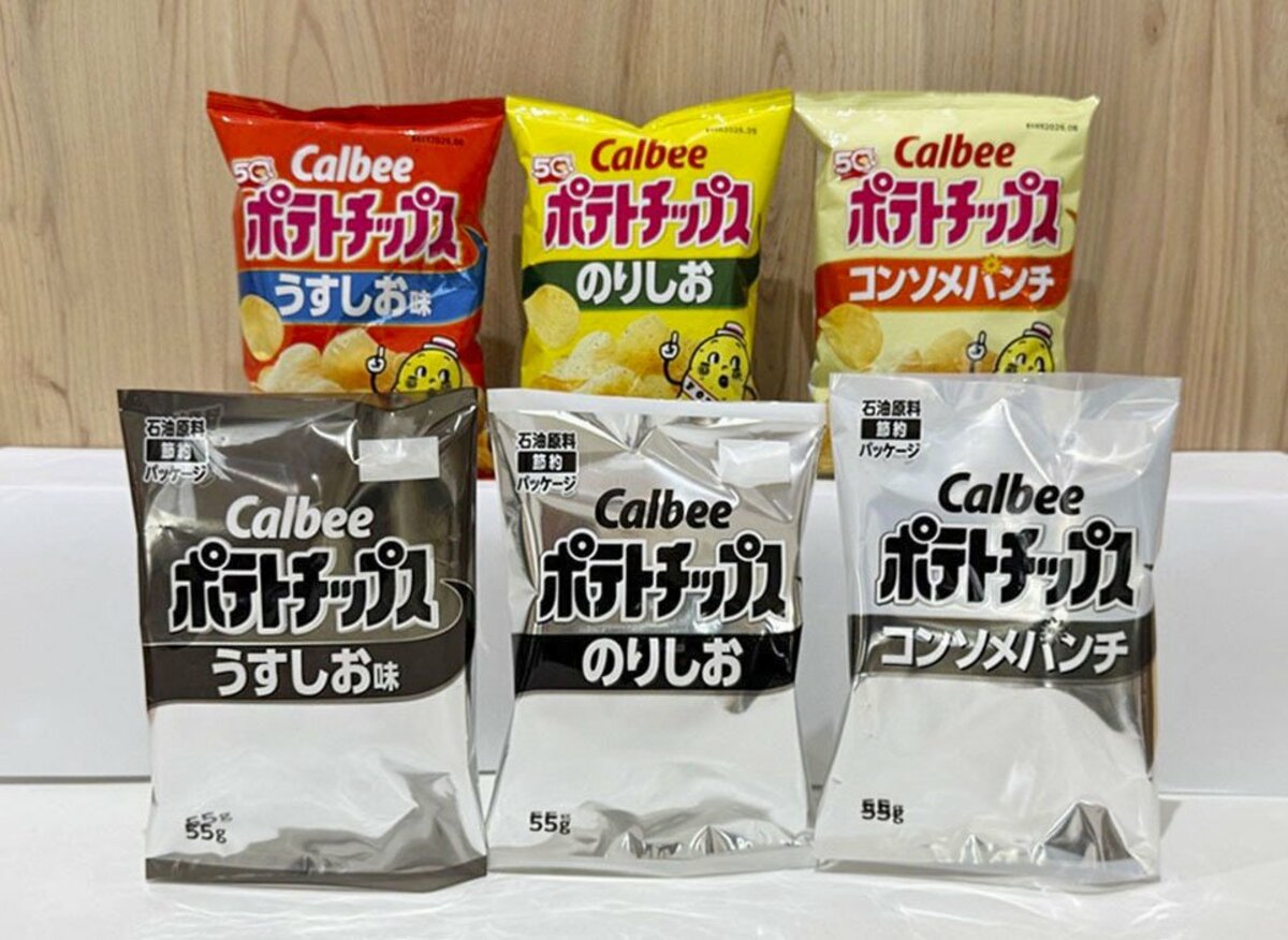 La pénurie de naphta place les chips et les snacks Calbee dans des emballages monochromes