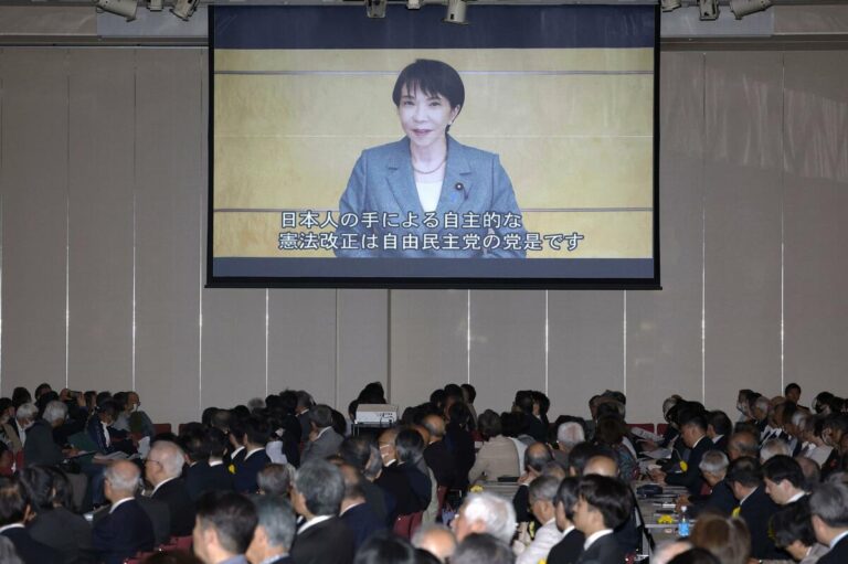 Le Premier ministre japonais Takaichi réaffirme sa volonté de réviser la Constitution pour les temps modernes