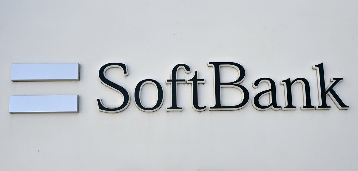 Le bénéfice net de SoftBank Group pour l’exercice 2025 dépasse les 5 000 milliards. le yen, record pour une entreprise japonaise