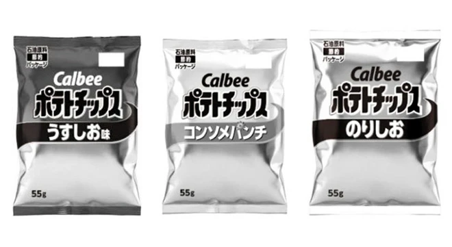 Il conflitto in Medio Oriente costringe Calbee a utilizzare confezioni di snack in bianco e nero
