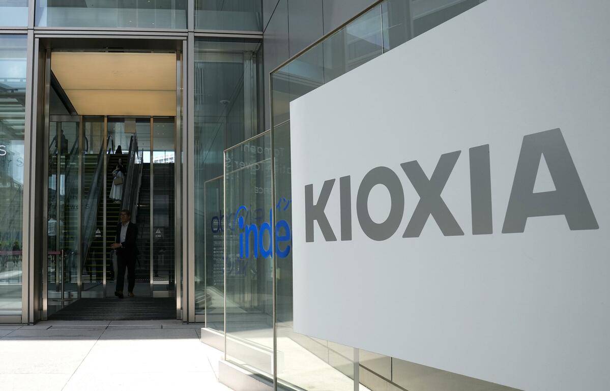 Le fabricant de puces Kioxia s'attend à ce que son bénéfice net d'avril à juin soit multiplié par 47 dans un contexte de boom de l'IA