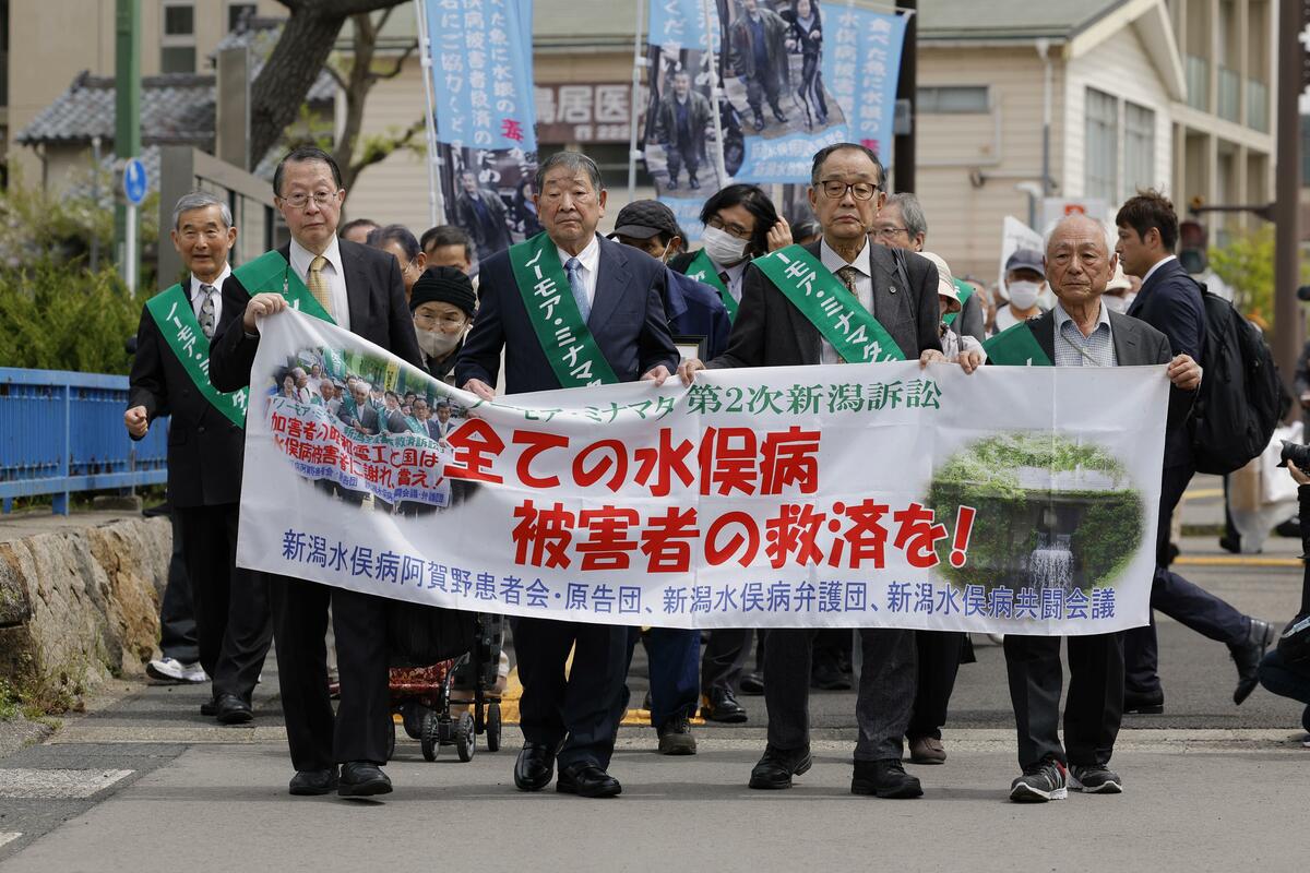 Minamata celebra el 70 aniversario del reconocimiento de las enfermedades causadas por la intoxicación por mercurio.