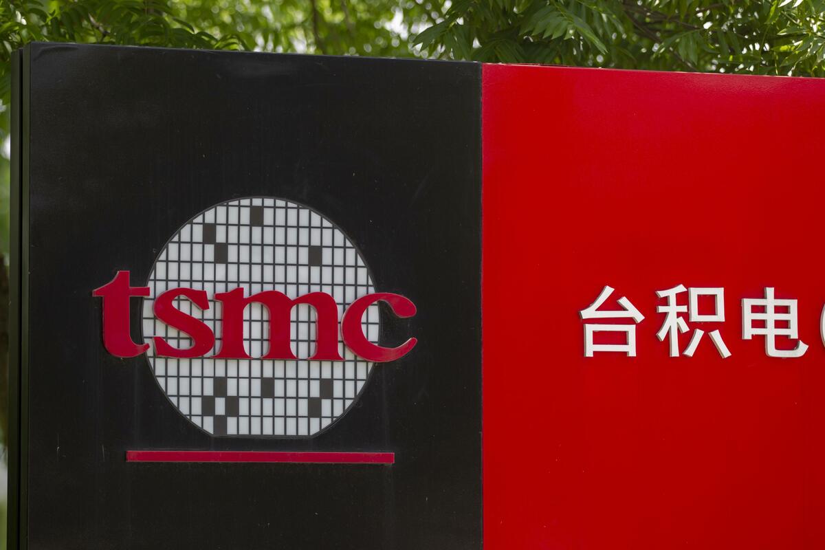 Sony et TSMC conviennent de coopérer sur le développement de capteurs d'image de nouvelle génération