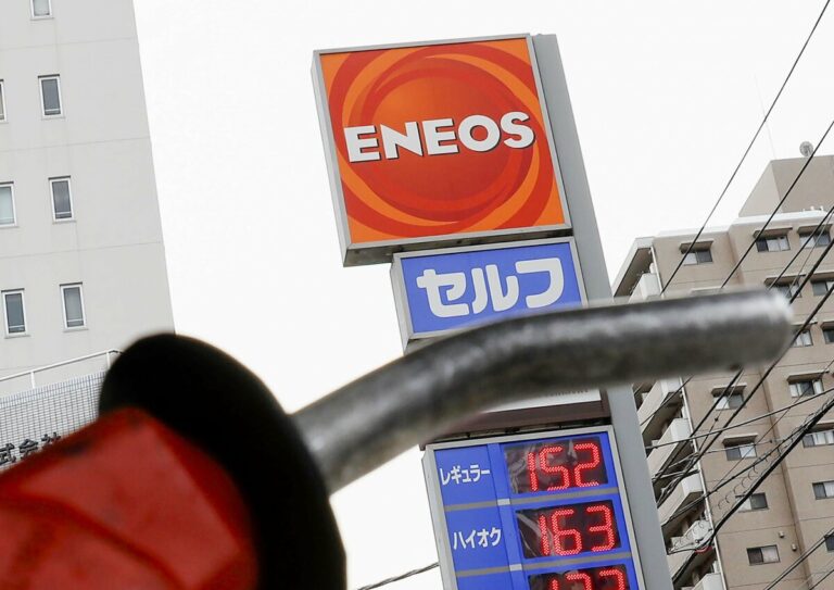 Un deuxième pétrolier japonais traverse le détroit d'Ormuz