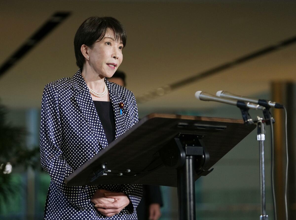 71% s'inquiètent de la santé budgétaire après la réduction des impôts au Japon et le faible soutien du Cabinet