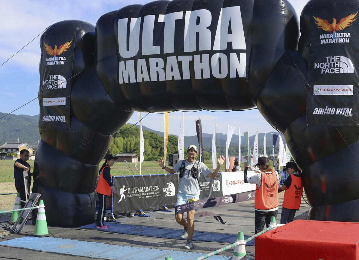 DOSSIER : Les ultramarathons japonais gagnent en popularité alors que les coureurs recherchent plus que la vitesse