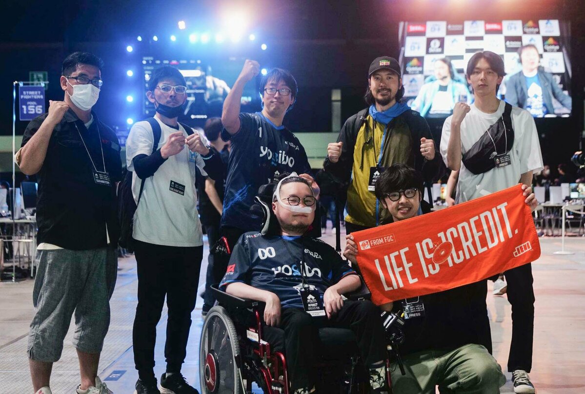 DOSSIER : L'esport aide les personnes handicapées à intégrer le marché du travail au Japon