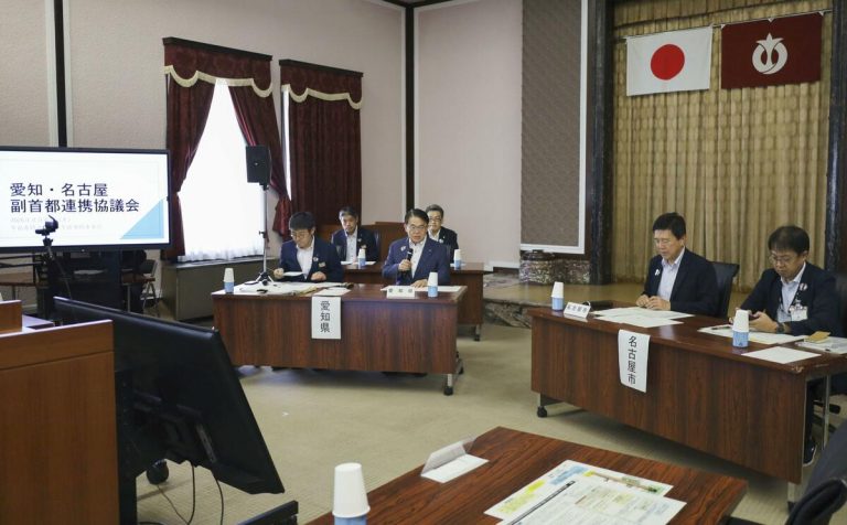 FOCUS : La course à la « 2e capitale » du Japon, vaguement définie, met l&rsquo;accent sur une sélection équitable