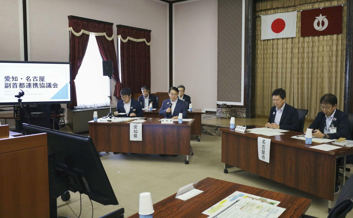 FOCUS : La course à la « 2e capitale » du Japon, vaguement définie, met l'accent sur une sélection équitable