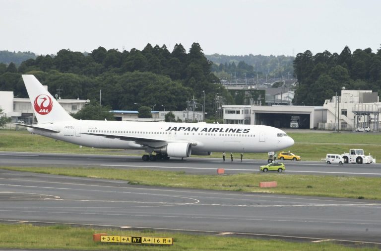 JAL va réduire les suppléments carburant sur les billets d&rsquo;avion internationaux alors que le prix du carburant baisse