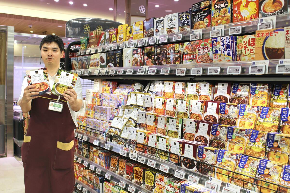 JAPAN BIZ : Une variété de currys en sachet pimentent l'été au Japon