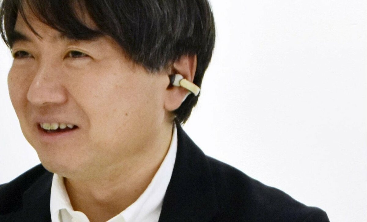 JAPAN BIZ : des entreprises japonaises développent des écouteurs et testent une camionnette pour l'assistance auditive